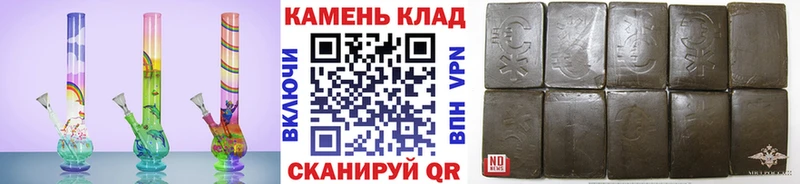 Виды наркоты Прокопьевск ГАШИШ  СК  Галлюциногенные грибы  Меф  Марихуана  ГЕРОИН  КОКАИН 