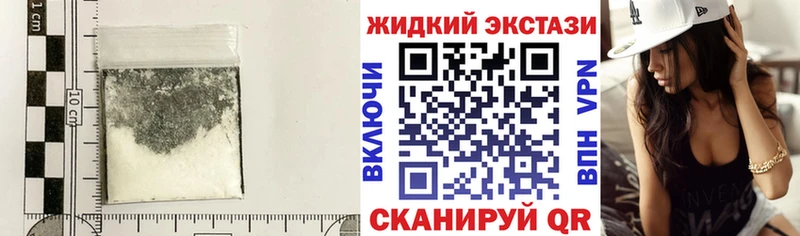 БУТИРАТ вода Прокопьевск