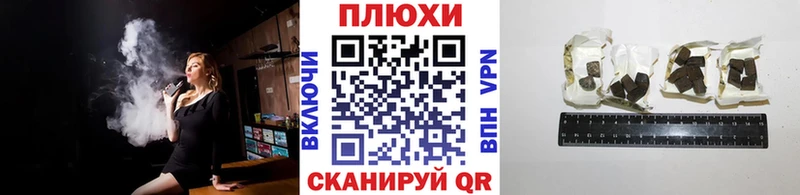 ГАШИШ VHQ  купить наркотик  Прокопьевск 