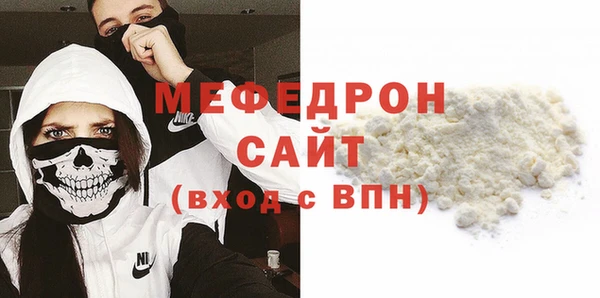 PSILOCYBIN Покачи