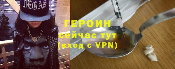 mdma Валдай