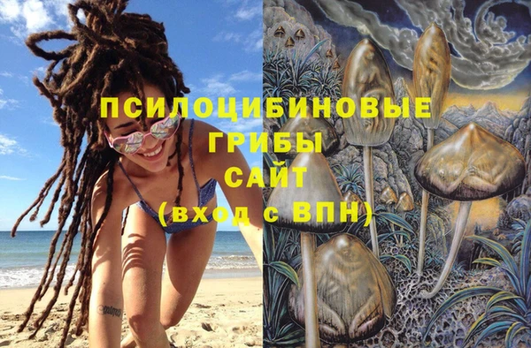 меф VHQ Покровск