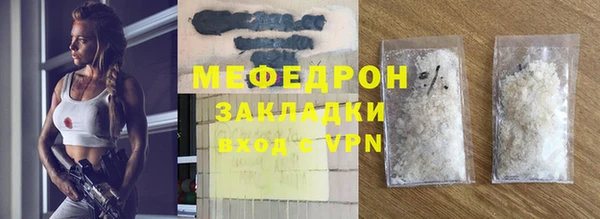 PSILOCYBIN Покачи