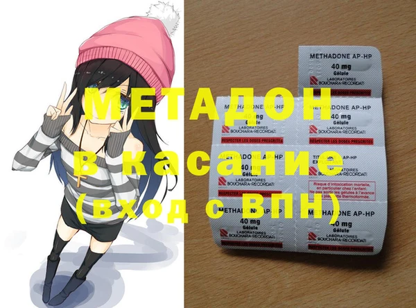 дмт Покров