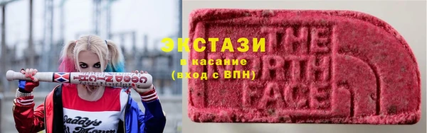 меф VHQ Покровск