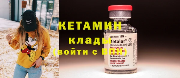 PSILOCYBIN Покачи