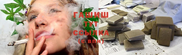 PSILOCYBIN Покачи