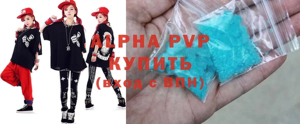 дмт Покров