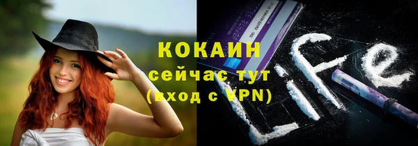дмт Покров