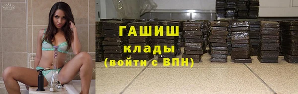 дмт Покров