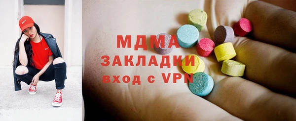 меф VHQ Покровск