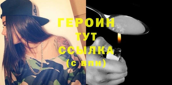 дмт Покров