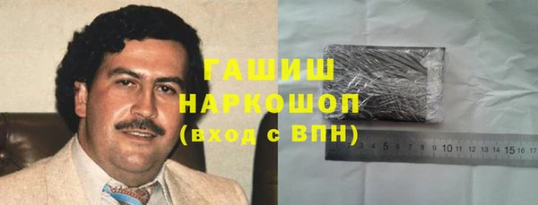 меф VHQ Покровск
