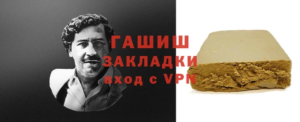PSILOCYBIN Покачи