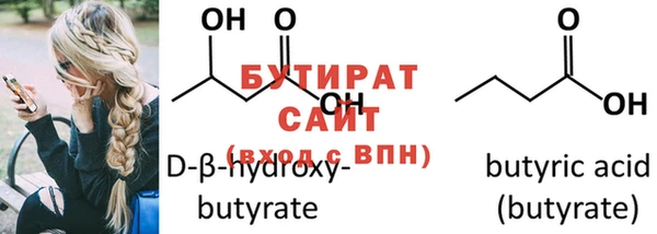 PSILOCYBIN Покачи