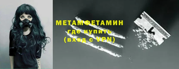 дмт Покров