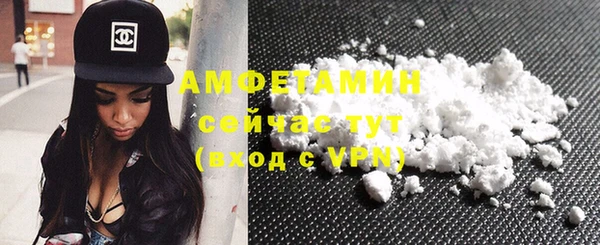 дмт Покров