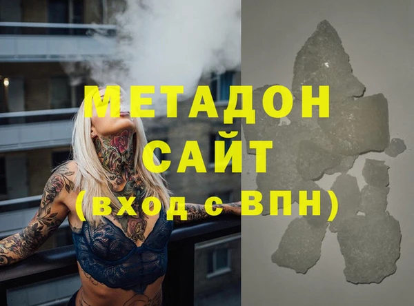 PSILOCYBIN Покачи