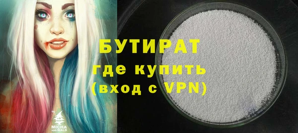 меф VHQ Покровск
