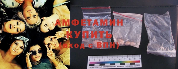 PSILOCYBIN Покачи