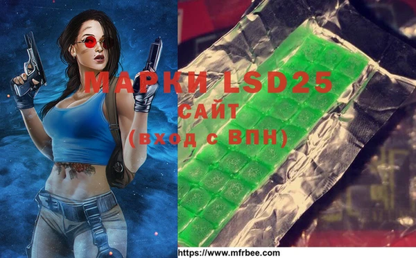 дмт Покров