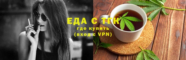 PSILOCYBIN Покачи
