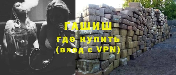 mdpv Валуйки