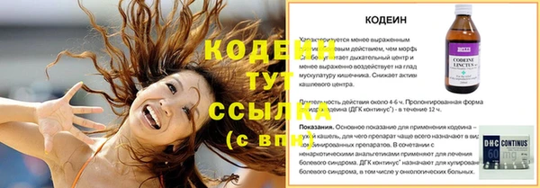 дмт Покров