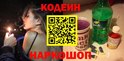 дмт Волжск
