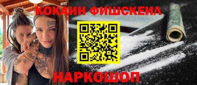 дмт Волжск