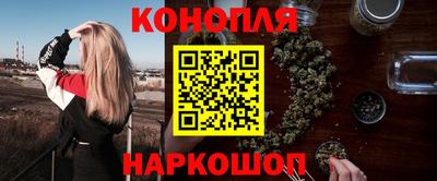 дмт Волжск