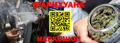 трава Волжский