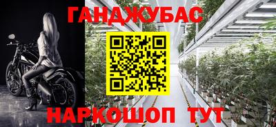трава Волжский