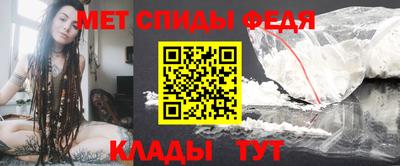 кокаин премиум Волгодонск
