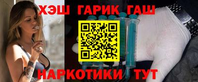 кокаин премиум Волгодонск