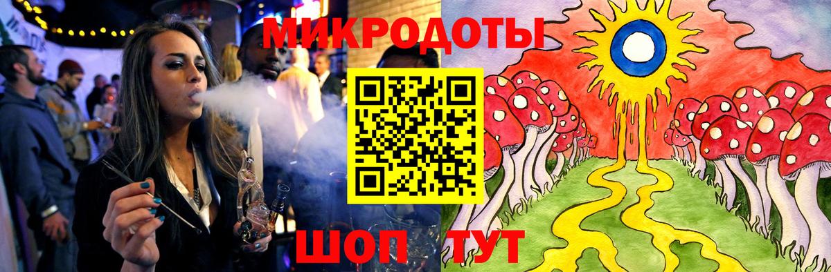 Псилоцибиновые грибы MAGIC MUSHROOMS Прокопьевск